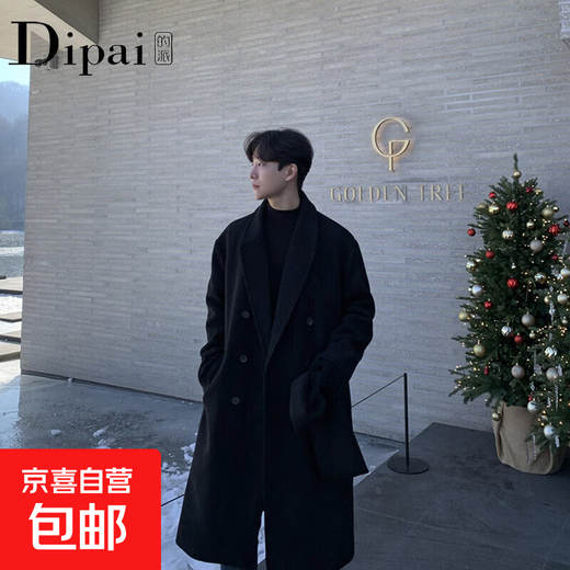 Woolen coat men's gray autumn and winter mid-length thickened loose knee-length windbreaker men's Korean style woolen suit jacket black cotton double-breasted SPK88 M 95-125Jin Jin equals 0.5 kg
