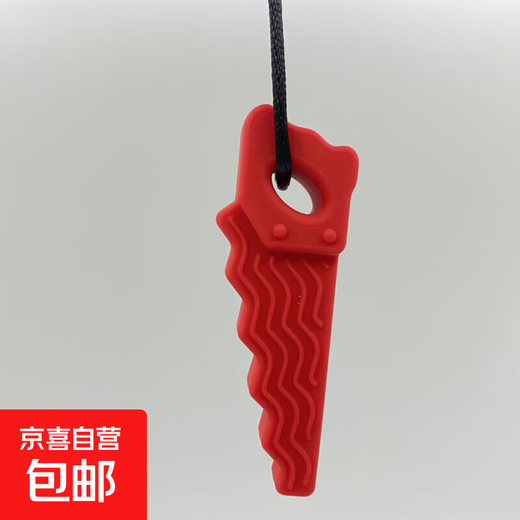 Children's oral anti-loss period soothing chew gum baby teething stick serrated silicone teether must-have for older children, red 1 pack