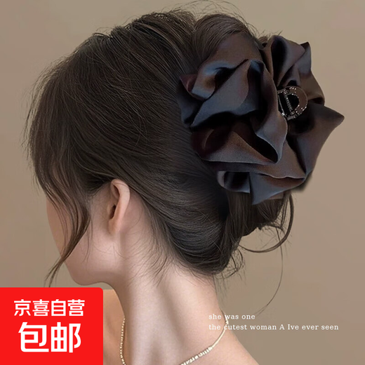 Cloud pleated bubble gripper for women 2025 new high-end large shark clip for the back of the head black bow hair clip black cloud bubble extra large gripper about 13cm