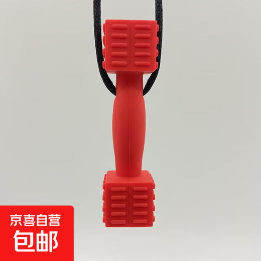 Baby chewing gum food grade children's oral comfort chewing molar stick orthodontic silicone teether anti-falling and biteable red 1 piece