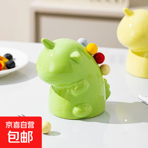 Unicorn Fruit Light Luxury Ceramic Tableware Set Home Cute High-grade Stainless Steel Storage Safe Fruit Fork Ceramic Macaron Fruit Green Unicorn + 6 Forks