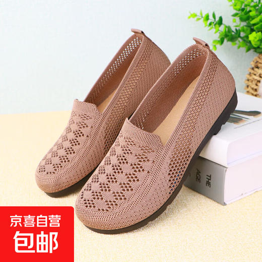 Alte Peking-Stoffschuhe Frühlings- und Sommer-Mutterschuhe Single-Schuhe atmungsaktive Pastoralstil Fischerschuhe mittlere und ältere Frauenschuhe braun 38