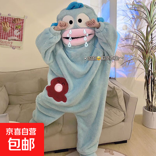 Ugly fish one-piece pajamas autumn and winter coral velvet clownfish new plus velvet thickened cute cartoon one-piece home clothes 50822 clownfish one-piece velvet light blue L 100-120Jin Jin equals 0.5 kg