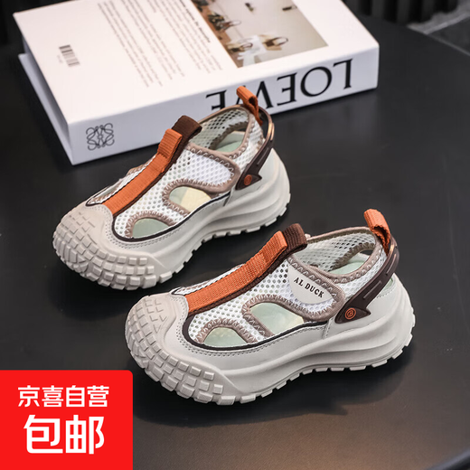Spring and summer new sports shoes for boys, single net, girls and children's shoes, soft sole casual shoes, trendy khaki 12, size 34, inner length 21.7CM