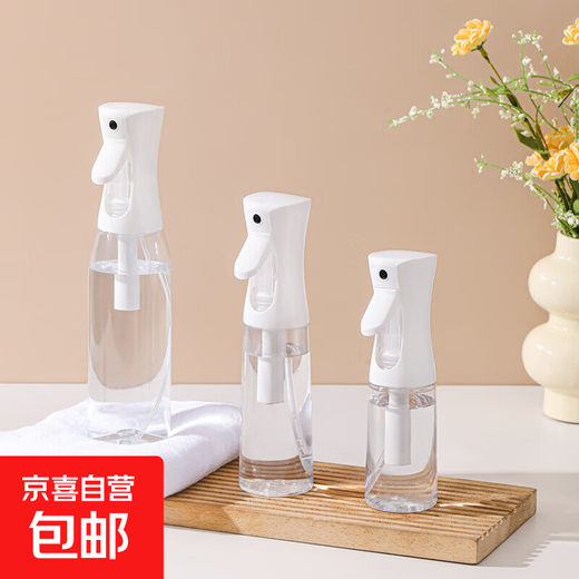 JD Logistics Cleaning Watering Bottle Household Electric Aerated Pressurized Watering Bottle Kitchen Cleaning Housekeeping Disinfection Sprinkler Gardening Watering Flowers Glass Cleaning Artifact 200ML Press Spray Bottle 1 Pack