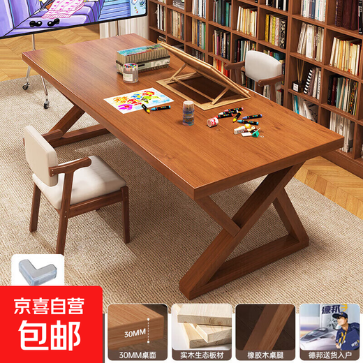 Solid wood computer desk, home desk, student study desk, writing desk, large board table for living room, double long table, 30MM desktop | single table, walnut color 160*80CM