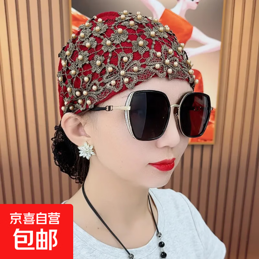 遮白头发的帽子女夏季薄款透气包头帽洋气假发套蕾丝女士头巾帽 酒红色 均码