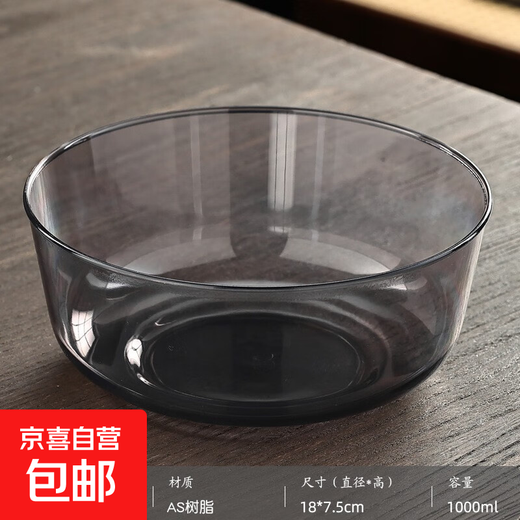 Tea washer pen, tea bowl water, Meng cup utensils, ceramic Kung Fu tea set, tea ceremony accessories, gum bowl, high temperature resistant, high temperature resistant, 1000ml tea washer