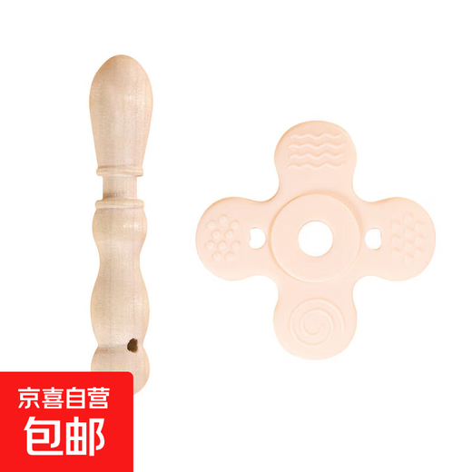 Qimengshi Zanthoxylum bungeanum molar stick baby comfort tooth chewing anti-eat hand chew gum baby oral period artifact Zanthoxylum bungeanum molar stick style 1 (opp bag) 1 pack