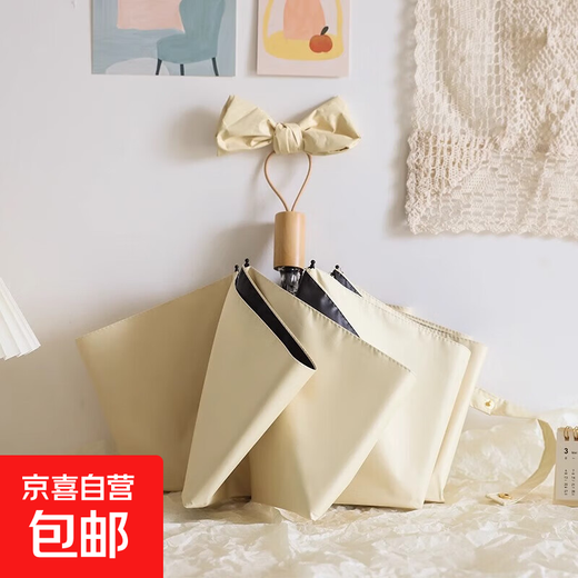 Macaron Fairy Umbrella Women's Sunshade Reinforced Sun Protection UV Protection Good-Looking Manual Folding Fairy Umbrella - Yuzi Yellow Manual