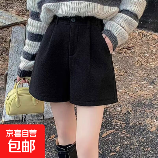 Korean style woolen shorts for women 2025 autumn and winter high-waisted hip-covering wide-leg pants for small people A-line Martin boot pants M01 black without belt M recommended 95-105Jin Jin equals 0.5 kg