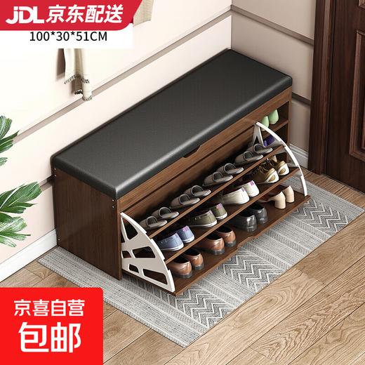Shoe-changing stool at home, shoe cabinet and stool at the door, integrated bucket shoe rack, entrance good storage rack, flip-top sub-grid style, 100cm wilderness oak color