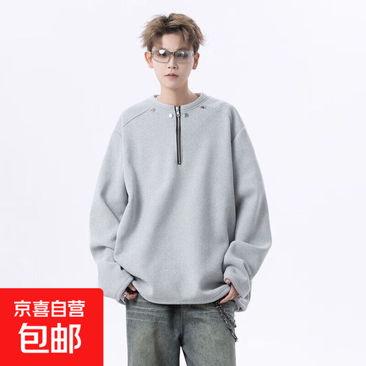American black rivet half-zip right shoulder sweatshirt men's henley collar long-sleeved T-shirt heavy base layer gray 2XL