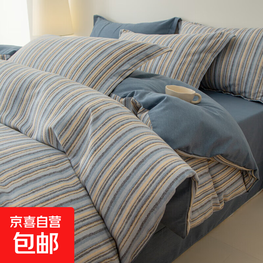 High-end home new thickened pure cotton brushed four-piece set 100% cotton spring, autumn and winter bed sheets, quilt covers and fitted sheets, Ellen-Blue, comfortable and skin-friendly bed sheets, 1.8 four-piece set-quilt cover 200x230