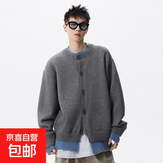 American Retro Fake Two-Piece Cardigan Sweater Men's Relaxed Lazy Style Couple Henry Collar Sweater Gray L (110-130Jin Jin equals 0.5kg)