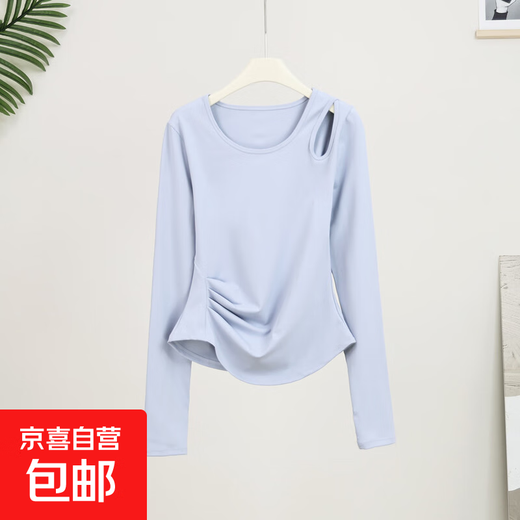 Women's long-sleeved loose breathable sports sun protection clothing summer new casual top outdoor yoga Pilates quick-drying blue 2XL