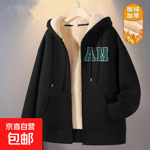 Lamb wool sweatshirt for women in autumn and winter new style plus velvet thickened warm cardigan hooded jacket lazy style loose Jiexiu A18 black L