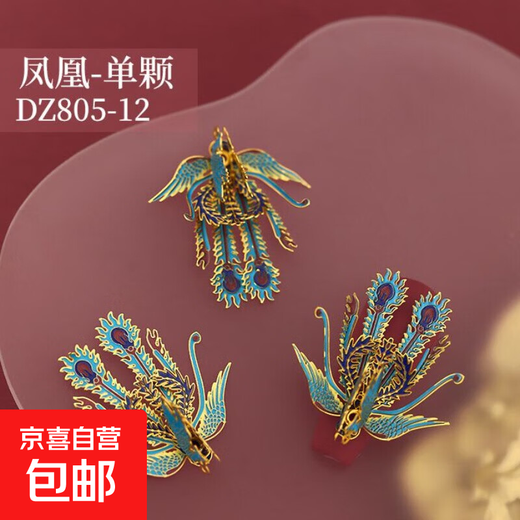 Chinese style wedding jewelry accessories temperament phoenix crown xiapei colorful bridal nail art jewelry phoenix single