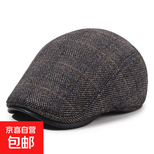Hat men's winter beret plus velvet warm peaked cap middle-aged and elderly father and grandfather forward hat old man hat coffee color