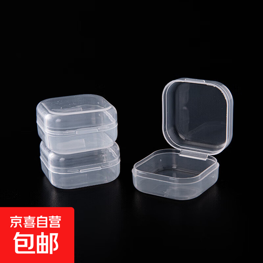 Type-C interface dustproof plug is suitable for Apple 15/16 Huawei USB-C mobile phone charging port plug data cable Xiaomi OPPO Honor VIVO power hole plug waterproof plug 1 small storage box