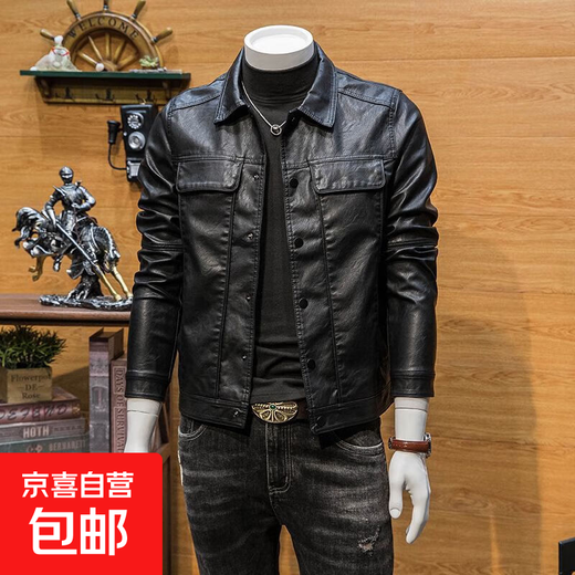 High-end leather jacket for men 2025 new Korean style trendy and handsome spring and autumn coat lapel casual motorcycle PU leather jacket trendy black without velvet 2XL 2XL recommended size 130--145Jin Jin is equal to 0.5 kg