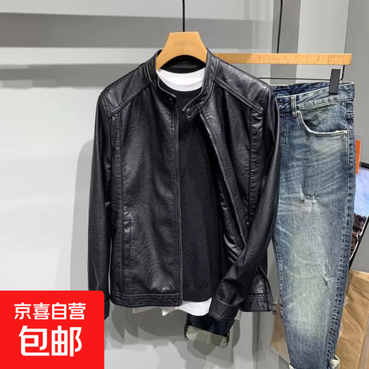 Motorcycle leather jacket for young men spring new Korean version trendy slim and handsome versatile stand-up collar riding leather jacket black XL XL recommended weight 115-130Jin Jin equals 0.5 kg