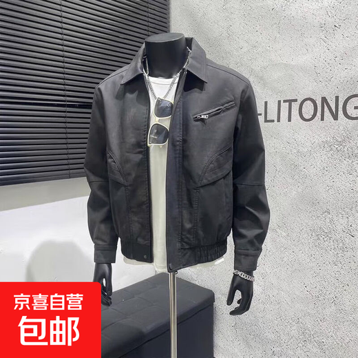 American retro distressed leather jacket men's autumn new high-end handsome motorcycle lapel pu leather jacket black L L recommended 100-115 Jin Jin equals 0.5 kg