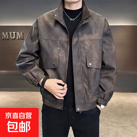 Autumn new leather jacket men's stand-up collar jacket trendy brand handsome retro distressed short versatile leather jacket top trendy coffee color 3XL recommended weight 145-160Jin Jin is equal to 0.5 kg