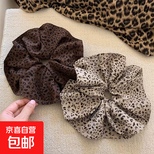 Autumn and winter, lazy and casual temperament, oversized leopard print large intestine hair tie, high-end low ball headband, hair tie for women, light color + dark color, hot selling 2-piece set