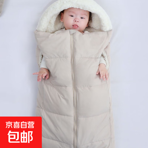 Baby sleeping bag, baby autumn and winter warm and thickened quilt, hooded newborn blanket, multi-purpose blanket, anti-kick quilt, HY cotton-filled thickened sleeping bag, beige, about 0-1 years old, expand 70x90cm