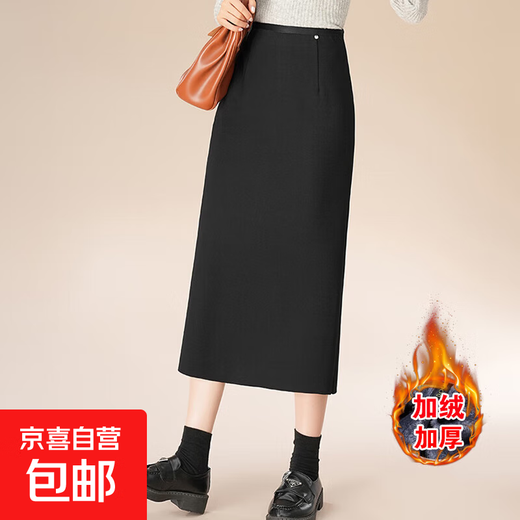 Short skirt for women with velvet and thickening temperament. Autumn rear slit for commuting. Versatile high-waisted skirt. Straight skirt. 158. Black. Velvet style for small people. Suitable height: 147-157CM. L recommended: 100-110. Jin is equal to 0.5 kg.