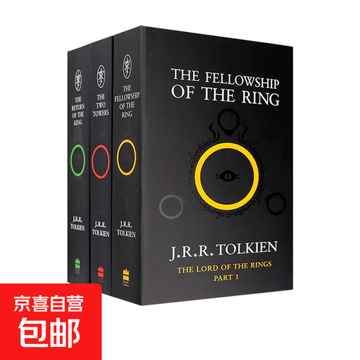 Hot Selling The Hobbit & The Lord of the Rings Boxed Set 4 volumes The Hobbit & The Lord of the Rings Boxed Set English original A Song of Ice and Fire Assassin's Creed Classic Literature Tolkien Middle-earth Game of Thrones