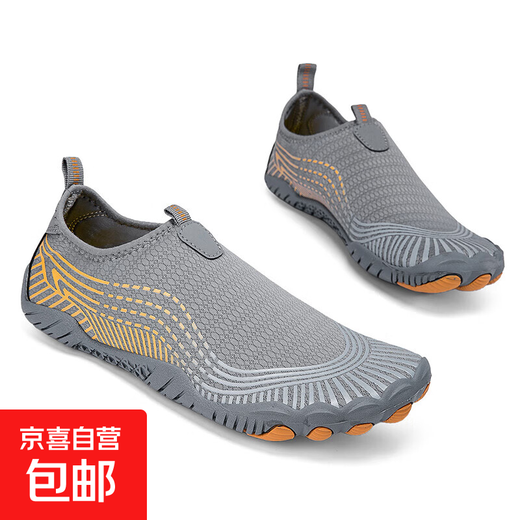 Indoor fitness shoes for men, squat and deadlift shoes for women at home, Pilates jumps, yoga, rope skipping sneakers, breathable and non-slip, gray, deadlift/jumps, home exercise 41, one size too large/one size smaller