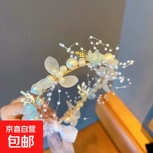 Bride Princess Crown Tiara Girls Garland Crown Headband Girls Birthday Pearl Headband Flower Girl Dress Hair Accessories 02 Pearl Blue Garland