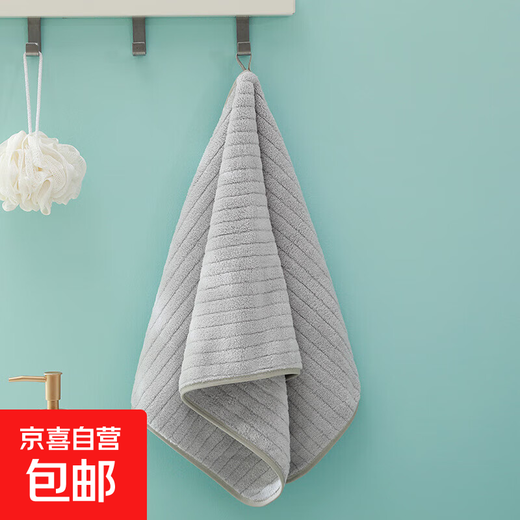 Quick-drying ultra-thick absorbent towel for pets, thickened cat and dog bathing absorbent towel, non-shedding, extremely thick and comfortable pet towel - gray - 1 piece