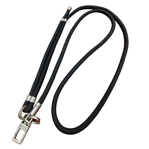Si Huanke suitable for mobile phone lanyard cross-body can be carried on the back of the neck rope enterprise bulk purchase - no gasket