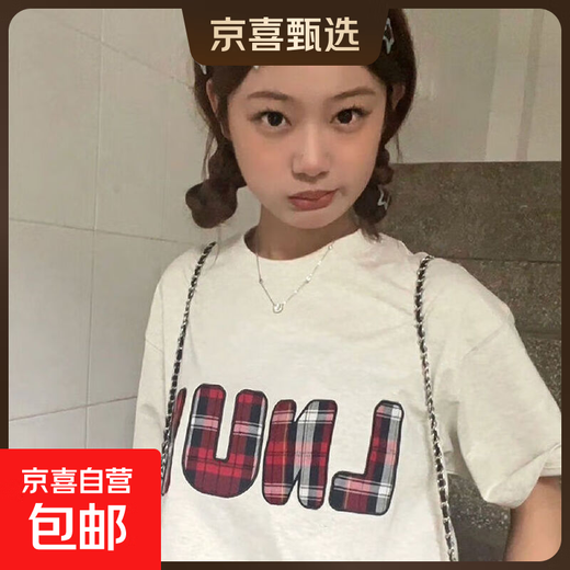 220 г женская футболка из чистого хлопка с короткими рукавами, летняя американская модная футболка с ретро-принтом и принтом, универсальный топ с половиной рукавов B701YL 1687 белый серый M