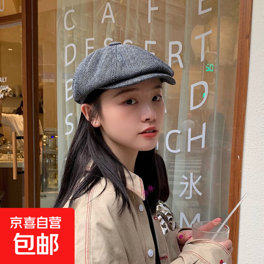 贝雷帽男女英伦时尚百搭复古报童八角帽春秋潮鸭舌帽画家 浅灰色（男女同款） M