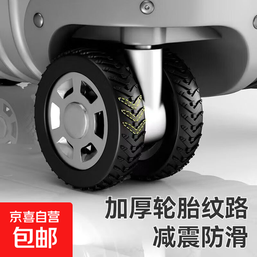 Thickened wear-resistant suitcase wheel protective cover trolley case rubber ring tire anti-wear and anti-slip wheel suitcase protective cover Thickened suitcase wheel tire pattern protective cover - 16 pieces (random)