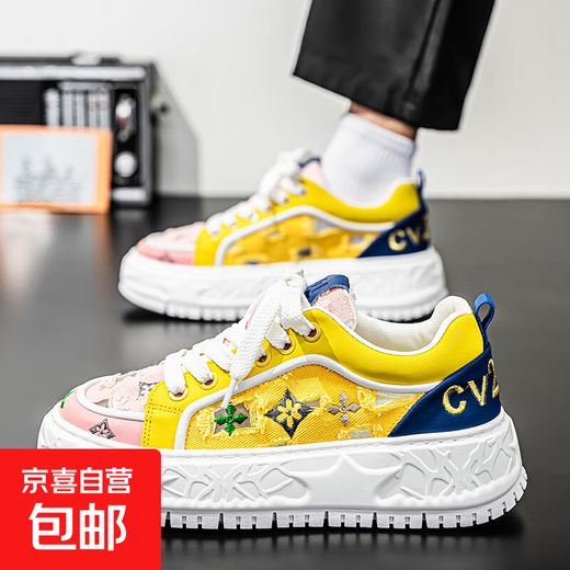 时尚潮流透气帆布板鞋百搭运动休闲潮鞋轻便厚底增高男鞋 粉色 43