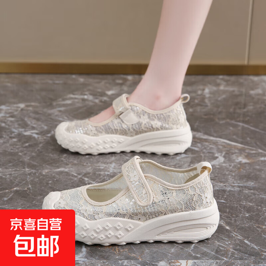 玛丽珍单鞋女蕾丝镂空网面透气厚底慢步鞋防滑耐磨休闲时尚妈妈鞋 YGNX-672米色 37