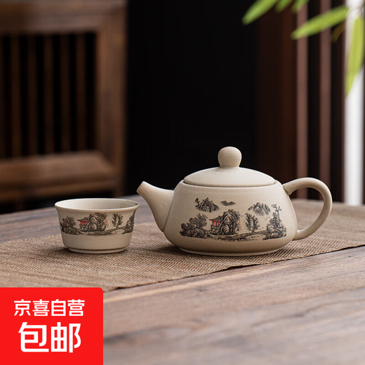 Kung Fu tea set, a complete set of creative and convenient tea making equipment, household ceramic teapot, teapot, one cup, rough ceramic Xishi teapot (landscape), 1 pot, 1 flat cup