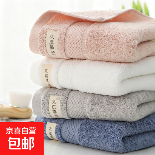 Pet absorbent towels, thickened, quick-drying, non-stick products, special bath towels for dogs and cats, special products for pets, household pure cotton towels - gray - 1 pack