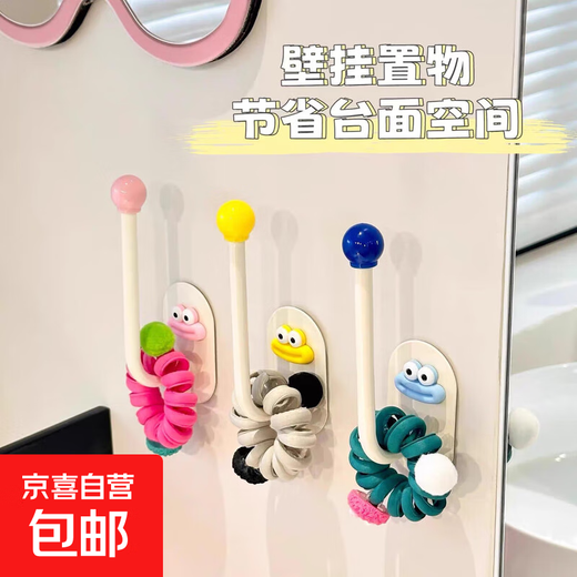 Limited time sale: must-have dopamine suction cup hooks for the bathroom, hangers behind the bathroom door, bathroom dopamine hooks, 5 pieces