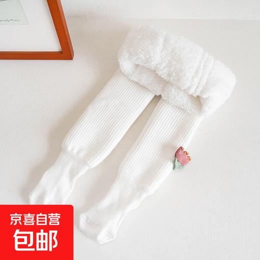 Vertical tulip thickened winter velvet double-needle girls' pantyhose combed cotton cartoon sweet children's leggings D020 tulip style-white 1 pack 3-5 years old (L) recommended height 94-108cm