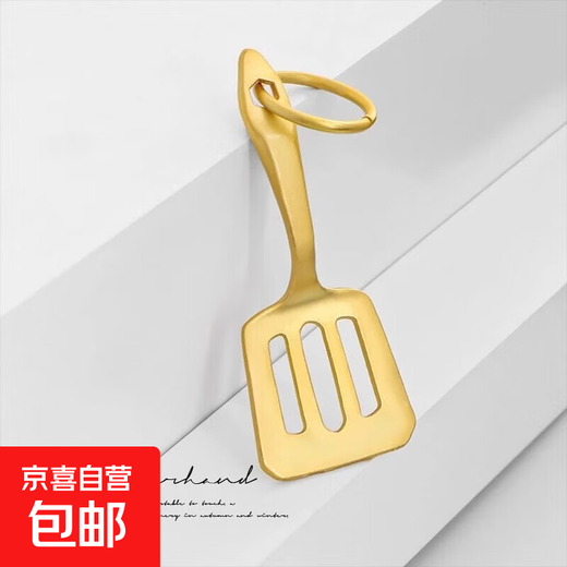 Mobile phone pendant golden shovel keychain small pendant TFT peripherals one golden shovel