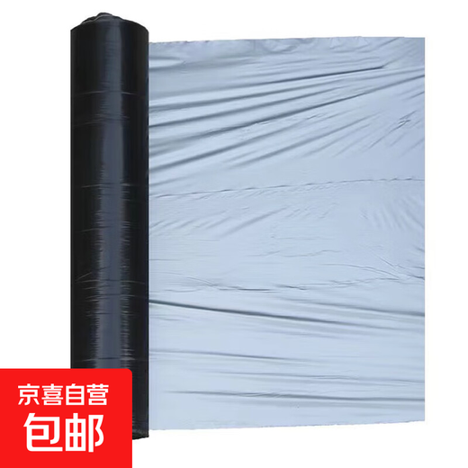 Silver and black two-color mulch film, thickened black and white film, reflective mulch film, strong, tough, good covering, weeding and moisturizing plastic film, 1.2s thick, 1.2m 260m