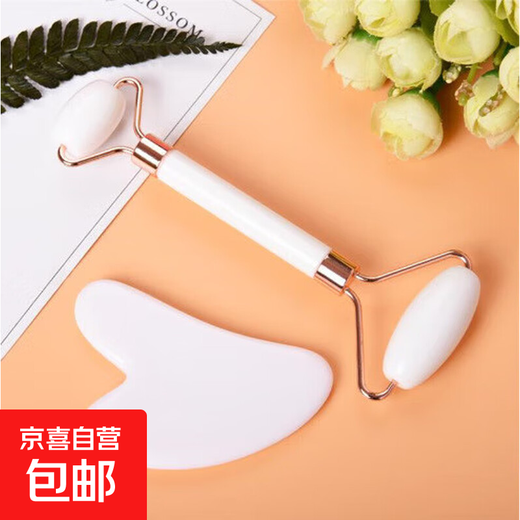 Gua Sha Board Facial Set Roller Manual Twist Stick Massager Facial Beauty Non-Jade Gua Sha Board Whole Body White Roller + Gua Sha Board 1 Piece Set