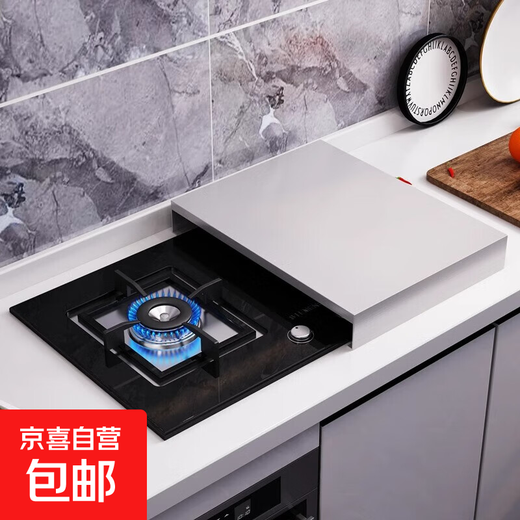 Hongwei stainless steel stove cover kitchen storage rack induction cooker bracket gas gas stove shelf base cover single stove length 40 depth 48 height 9 (thickness 2.0)