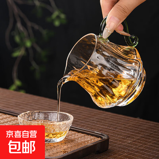 Glass Fair Cup High Temperature Resistant Tea Maker Teacup Petals Household Tea Sea 22171 Fair Cup Amber Handle *Without Tea Leak